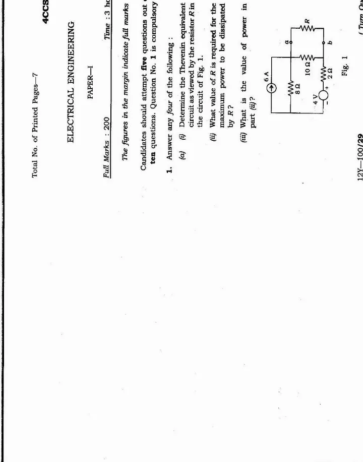 4th CCSME Electrical Engineering Paper 1 2012 Question Paper - JPSC — page 1 instructions scan PDF download