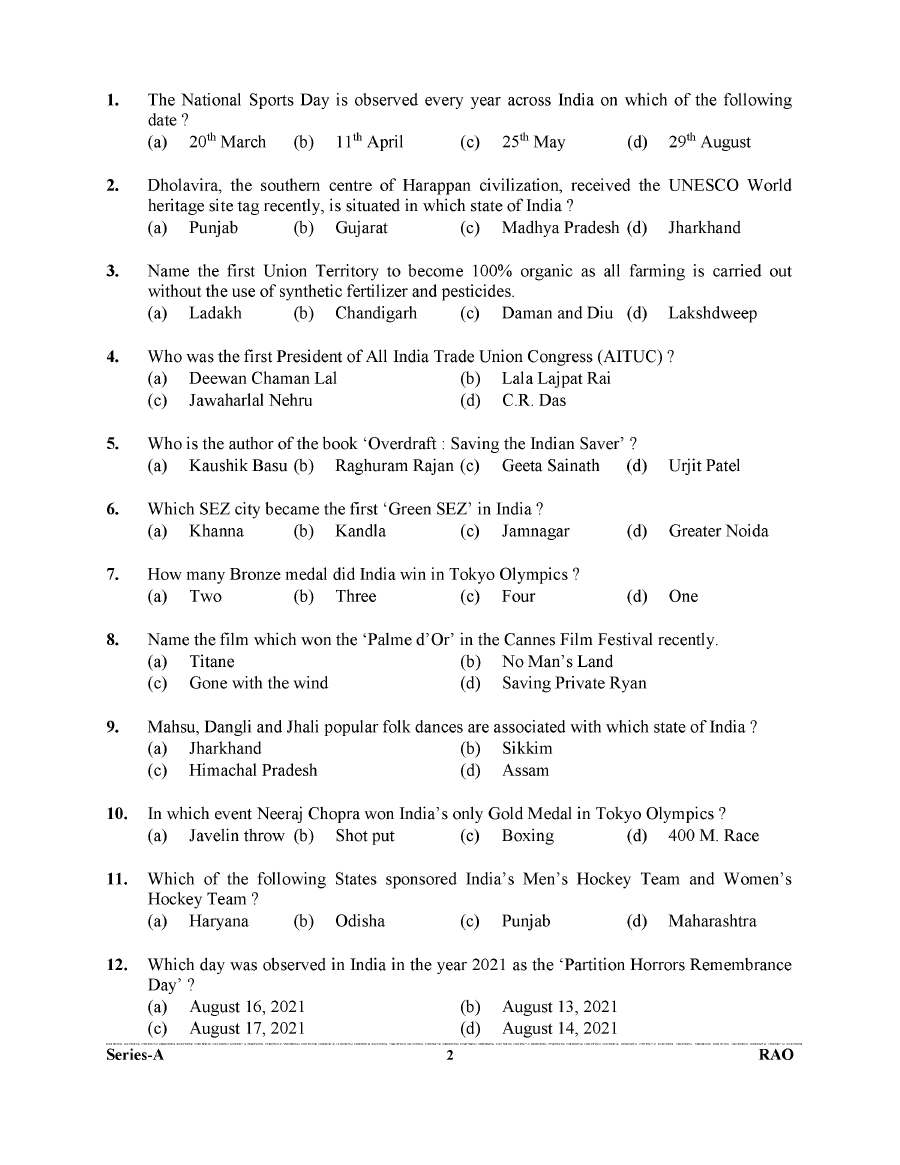 UKPSC RO ARO 2022 General Knowledge question paper page 1 instructions scan PDF download for Advocate General's Office exam