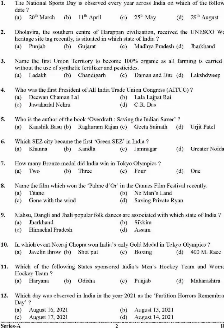 UKPSC RO ARO 2022 General Knowledge question paper page 1 instructions scan PDF download for Advocate General's Office exam