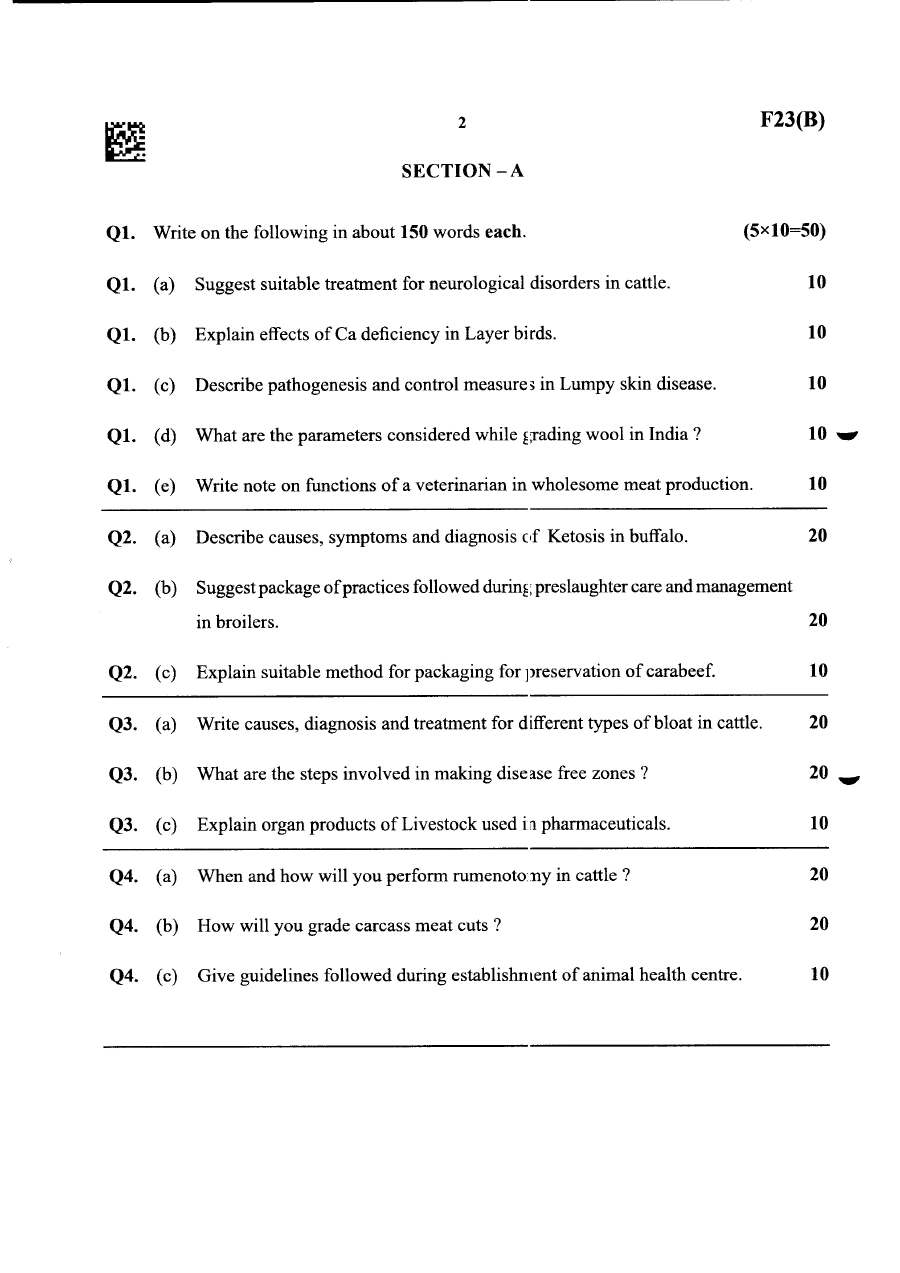 AHVS Paper II 2025 Maharashtra — page 1 instructions scan PDF download