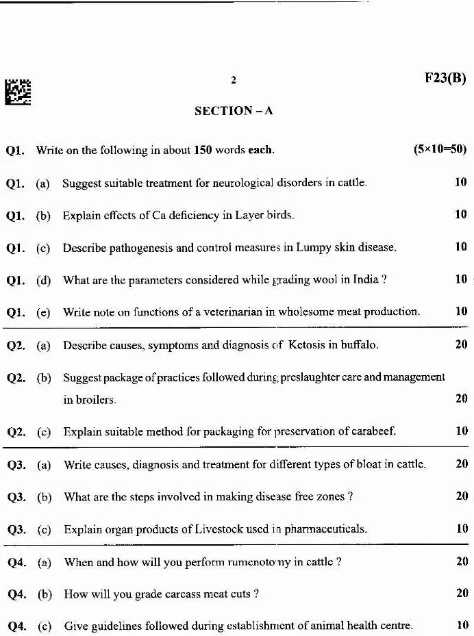 AHVS Paper II 2025 Maharashtra — page 1 instructions scan PDF download