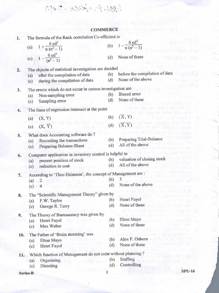 Assistant Professor Exam 2017 - Commerce Objective Questions — page 1 instructions scan PDF download