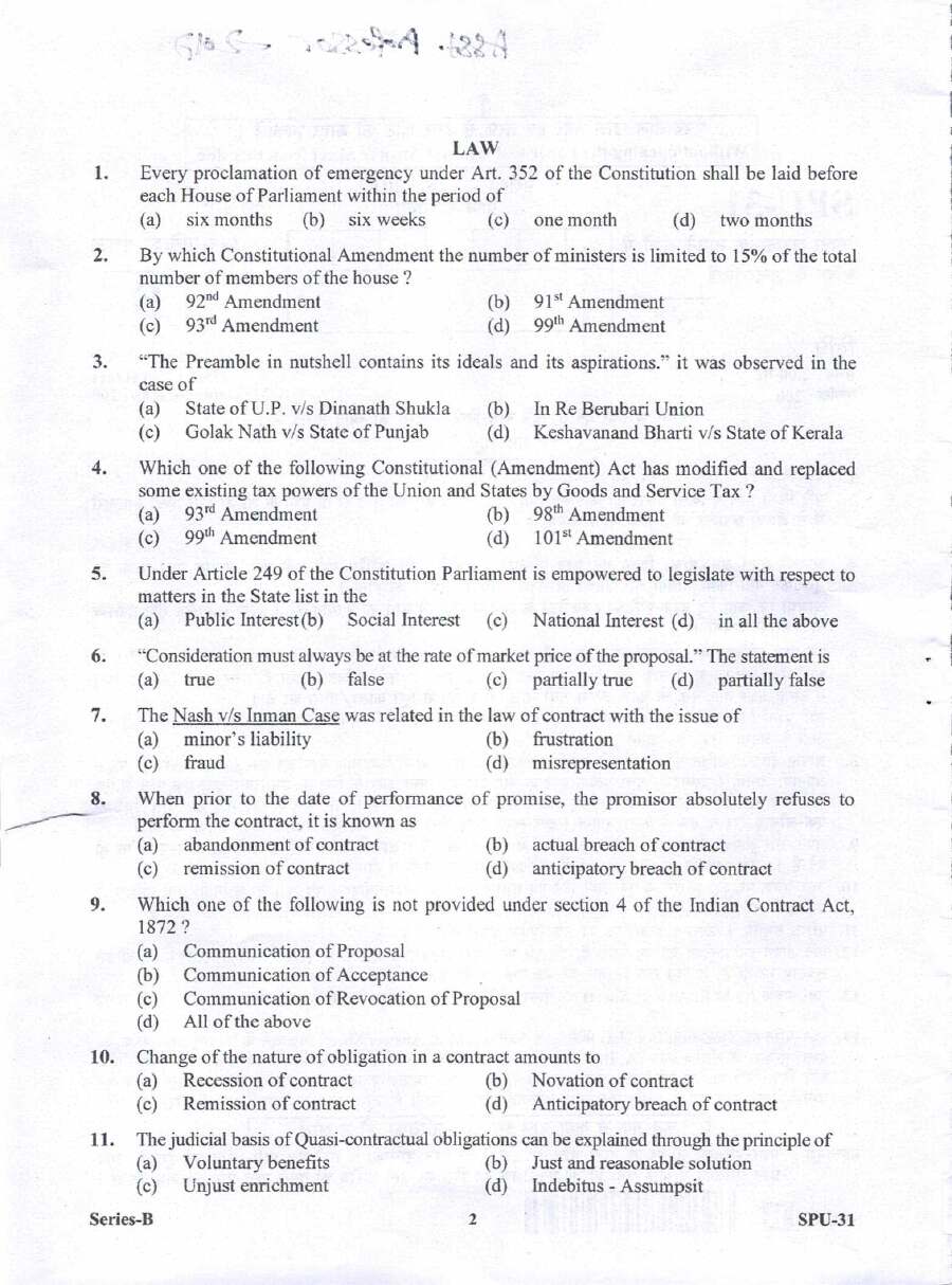 Assistant Professor Exam 2017 - Law Question Paper — page 1 instructions scan PDF download
