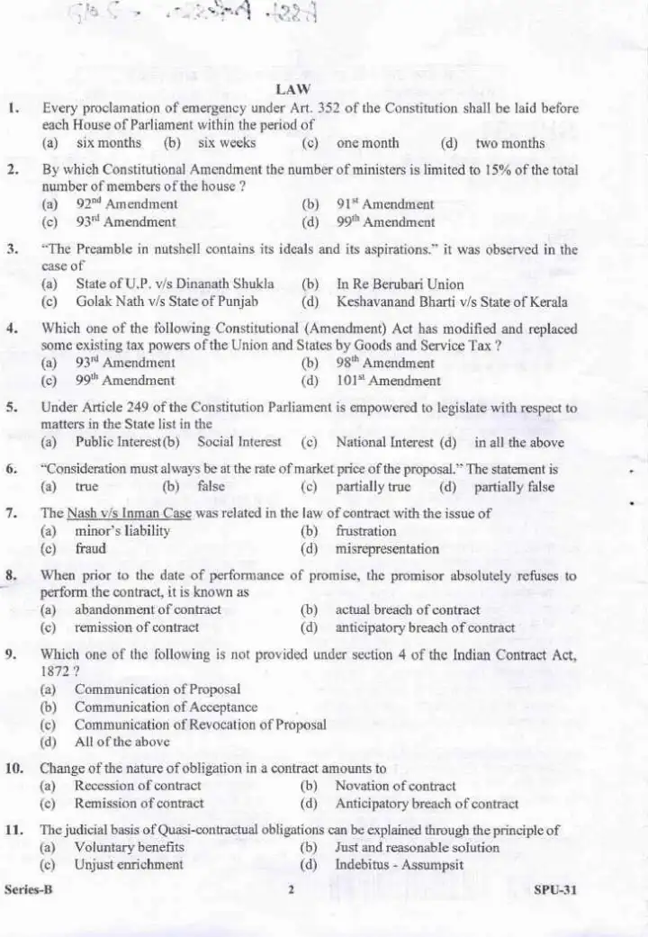 Assistant Professor Exam 2017 - Law Question Paper — page 1 instructions scan PDF download
