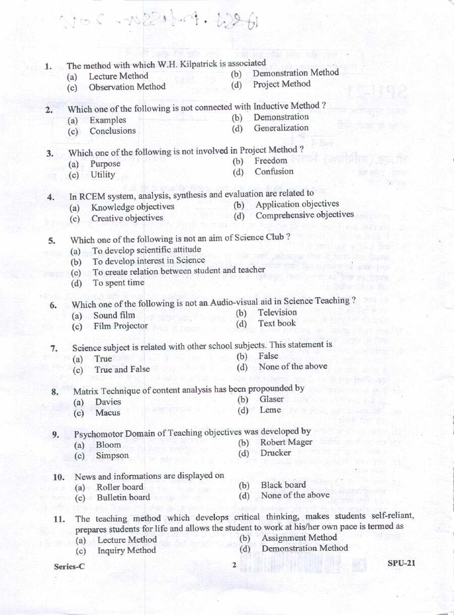Assistant Professor Exam 2017 - Objective Questions — page 1 instructions scan PDF download