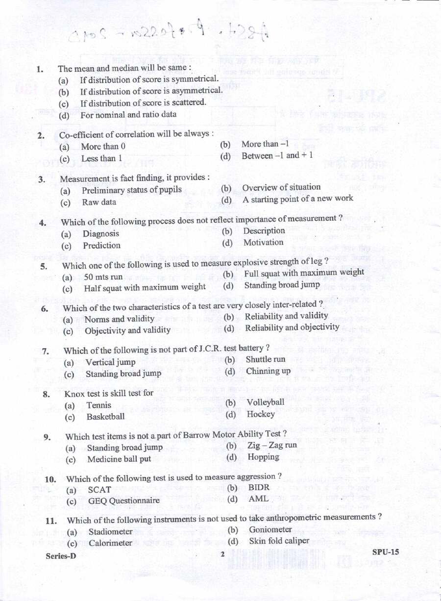 Assistant Professor Exam 2017 - Physical Education Question Paper — page 1 instructions scan PDF download