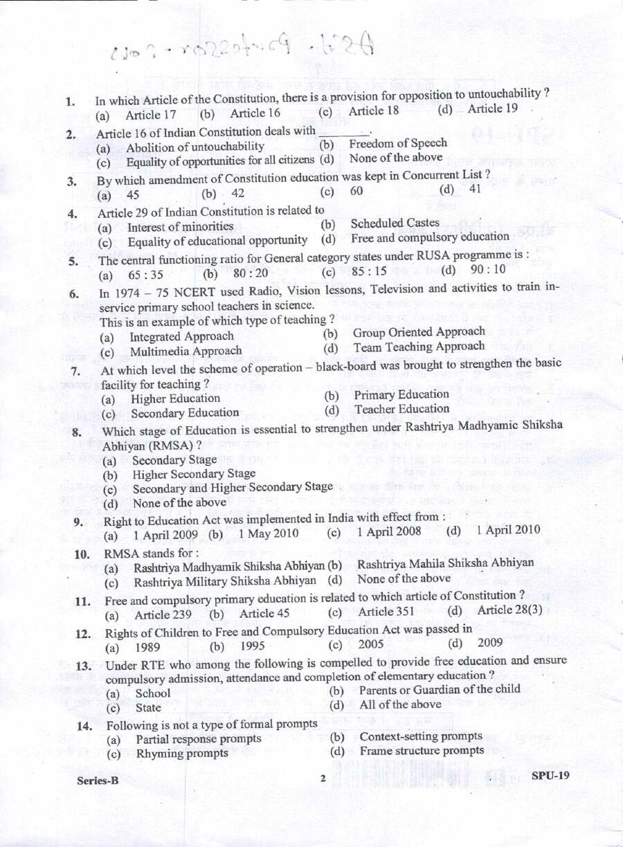 UKPSC Assistant Professor 2017 B.Ed. Technical English question paper page 1 instructions scan PDF download