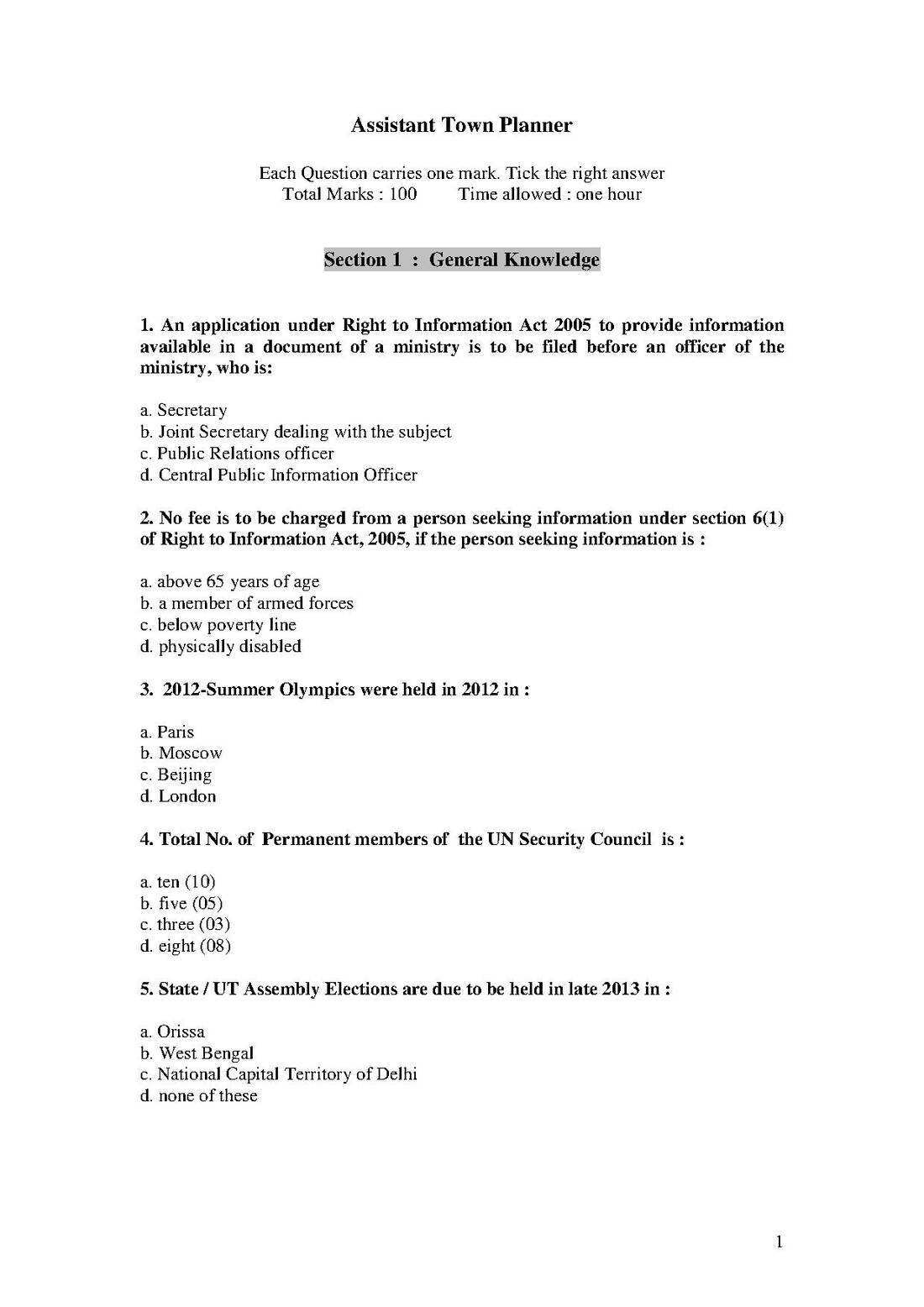 Assistant Town Planner 2013 General Knowledge Question Paper | Maharashtra Jobs — page 1 instructions scan PDF download
