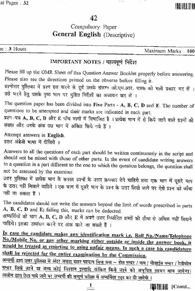 Asst. Conservator Forest Exam 2011 General English question paper page 1 instructions scan PDF download