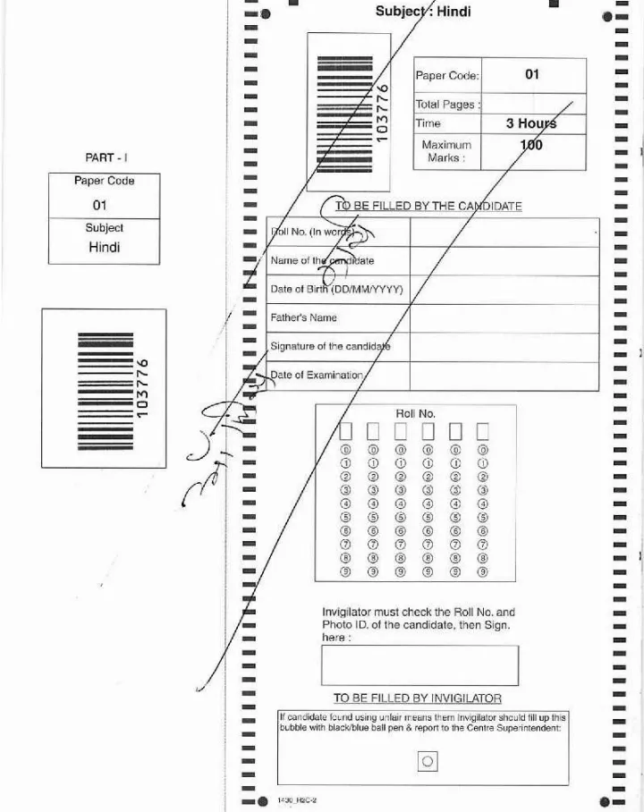 ASST. ENGINEER COMB. COMP. EXAM 2018 Hindi question paper page 1 scan, showing exam header, paper code, time, marks, and candidate details section. RPSC AE exam PDF download.