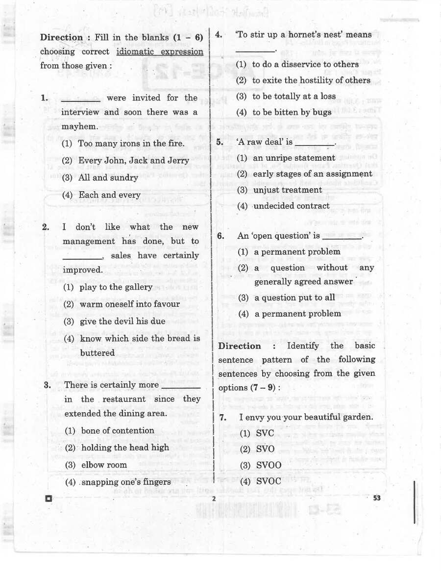ASST. PROF. (COLLEGE EDUCATION) 2020 Paper-I English question paper page 1 instructions scan PDF download RPSC