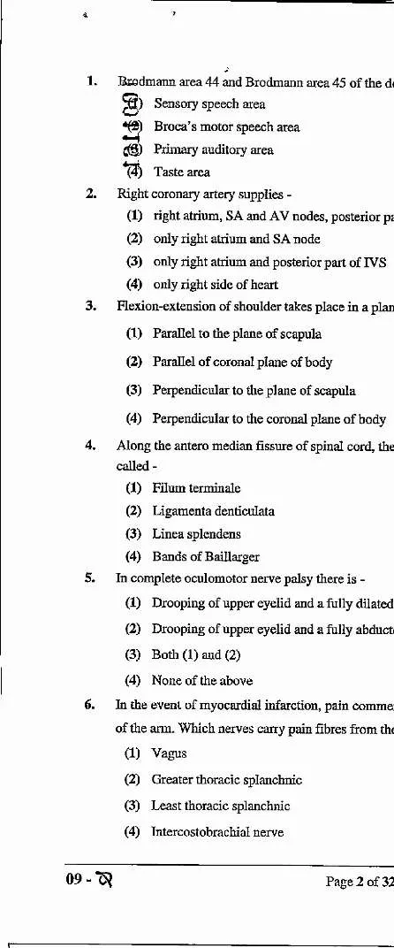 RPSC Asst. Professor Medical Edu 2021 Anatomy question paper page 1 instructions scan PDF download