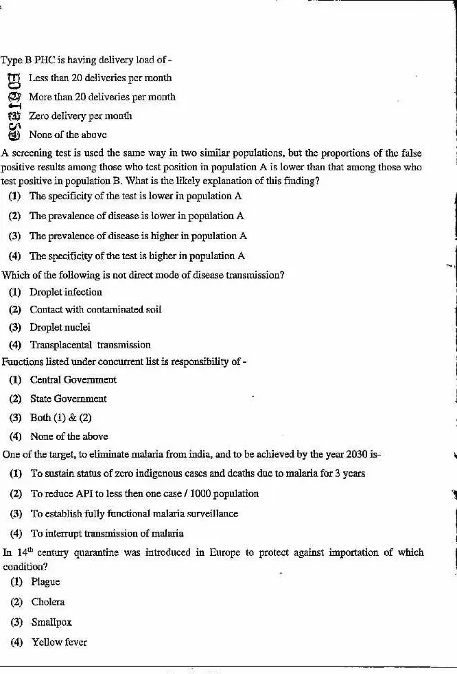 ASST. PROFESSOR (MEDICAL EDU.) 2021 P & SM question paper page 1 instructions scan PDF download