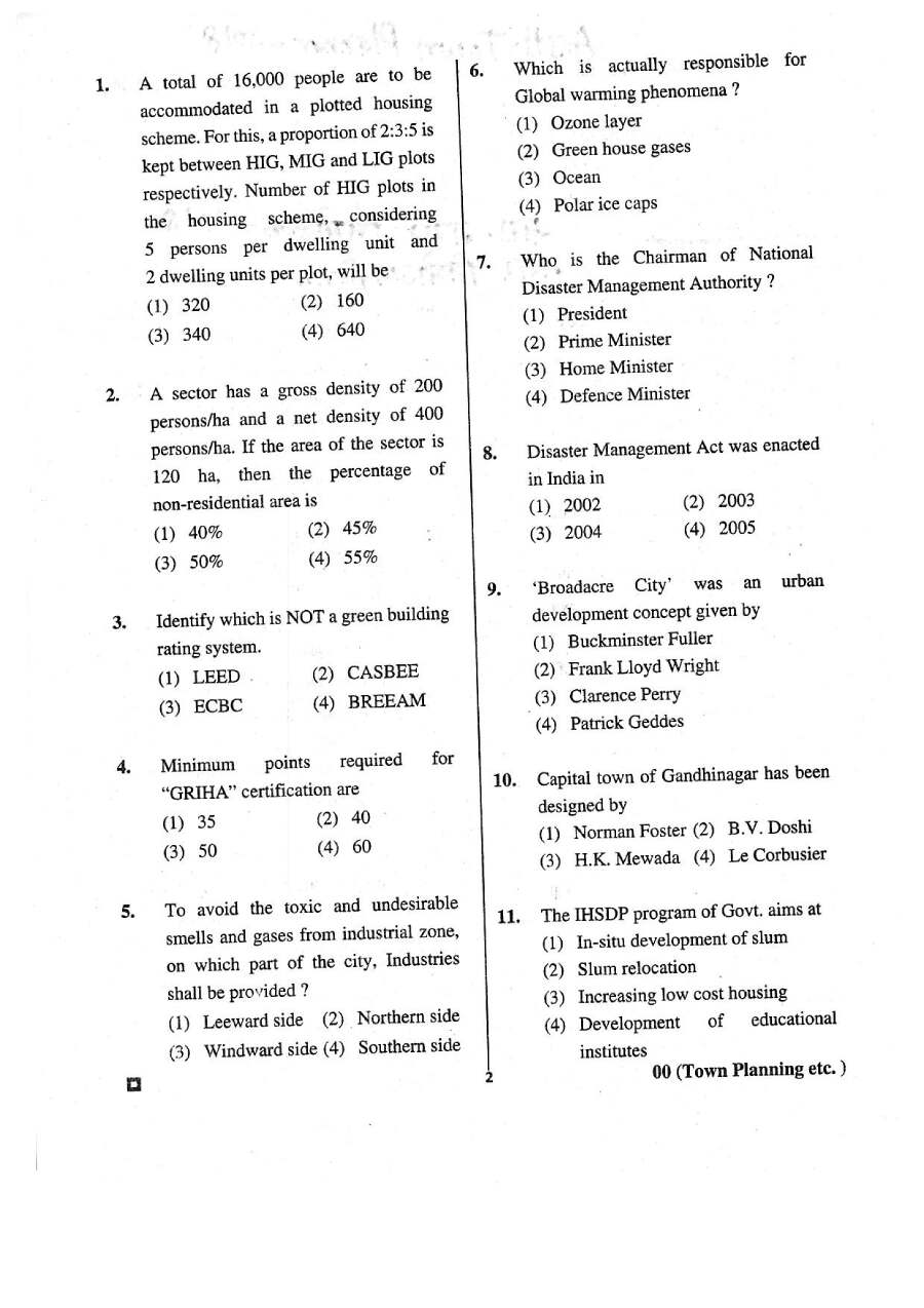 Asst. Town Planner 2018 RPSC Town Planning question paper page 1 instructions scan PDF download