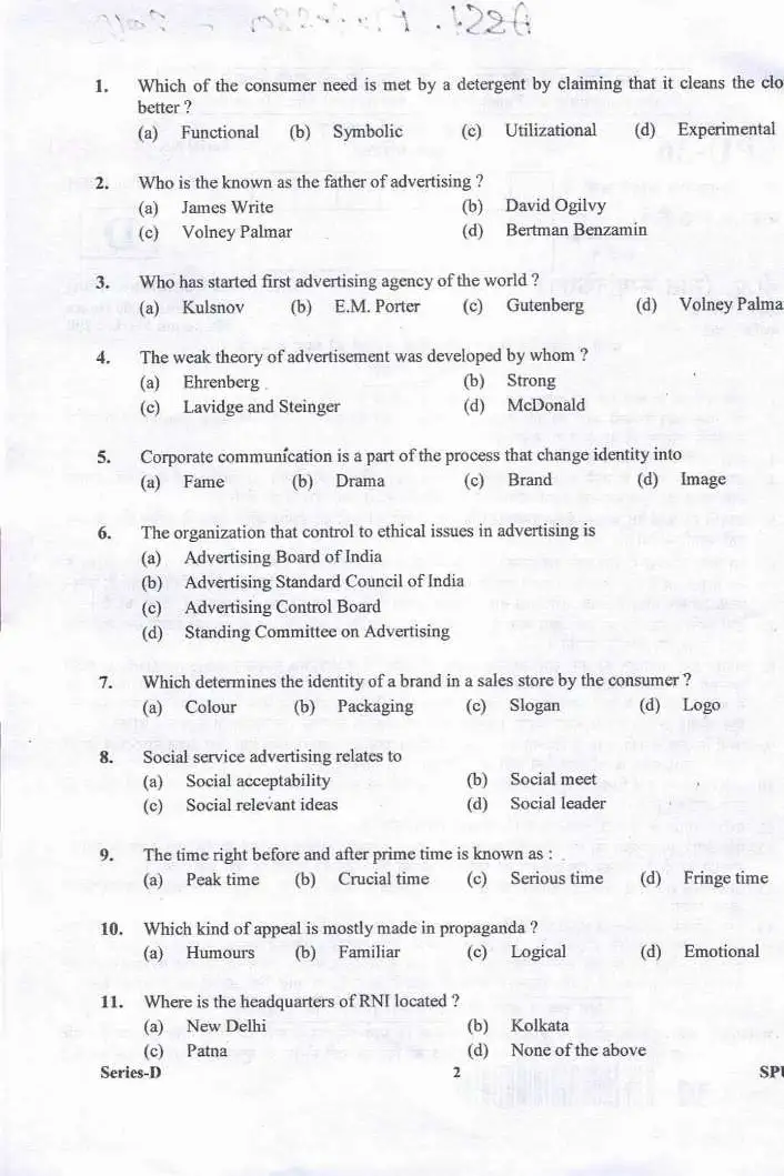 B.A. (Mass Communication) Question Paper — page 1 instructions scan PDF download
