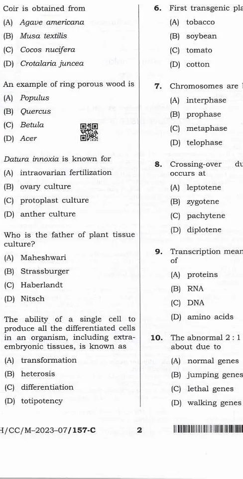 Botany CCE Exam Objective Questions | Bihar Government Jobs — page 1 instructions scan PDF download