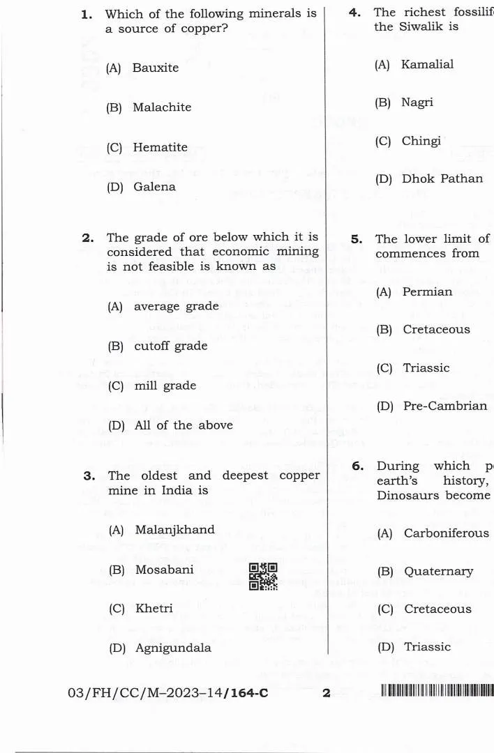 Geology CCE Exam Objective Questions | Bihar Government Jobs — page 1 instructions scan PDF download