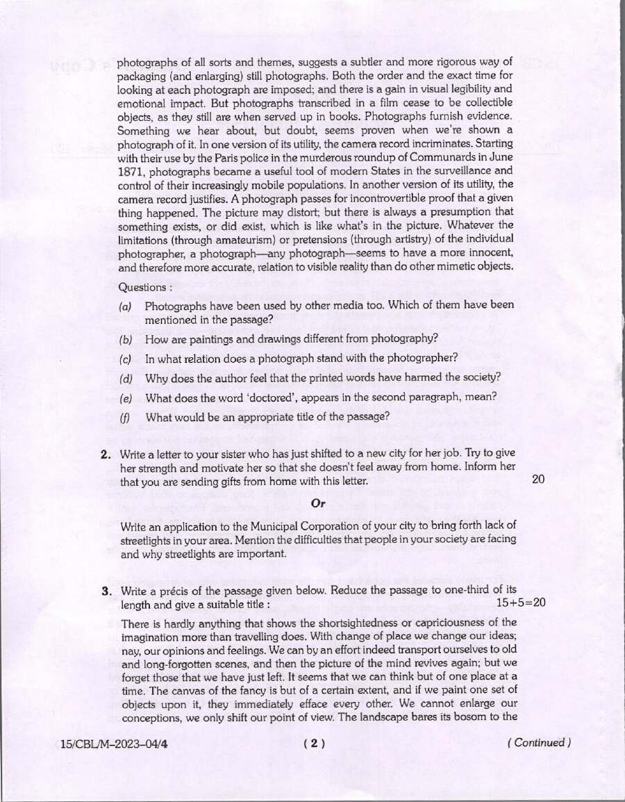 Bihar Judicial Service Competitive Examination 2023 General English question paper page 1 instructions and exam header scan PDF download