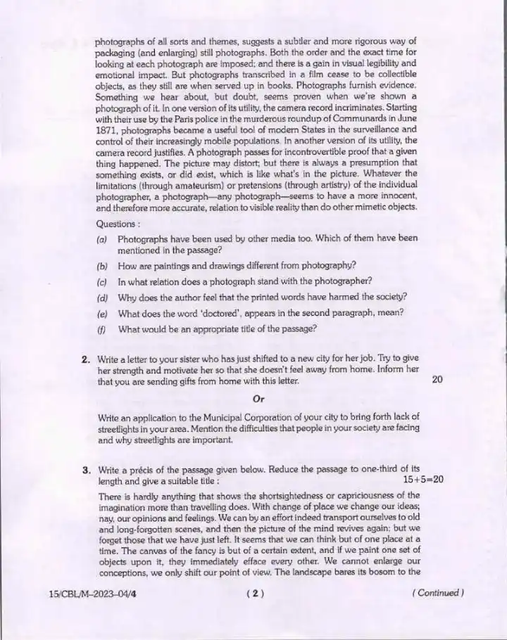 Bihar Judicial Service Competitive Examination 2023 General English question paper page 1 instructions and exam header scan PDF download
