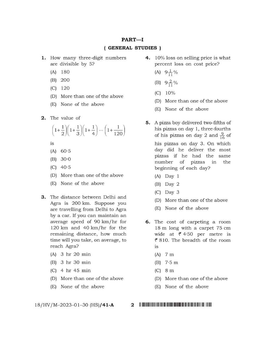 General Studies & Magahi Paper-4 (Page 1-2) – Bihar Teacher Exam 3869 — page 1 instructions scan PDF download