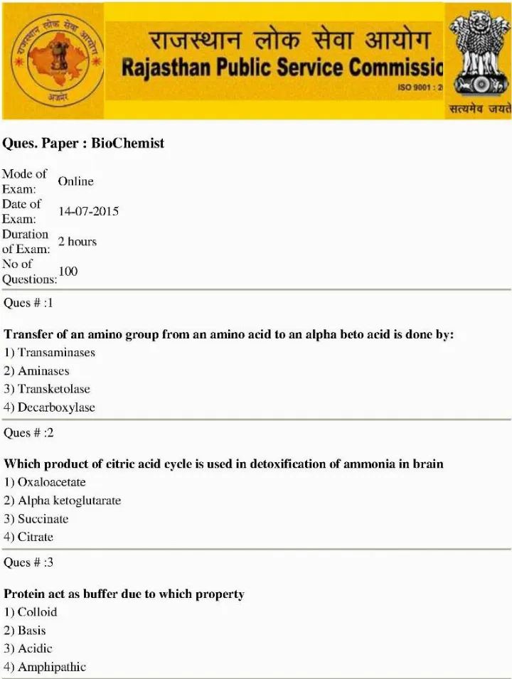 Biochemist 2014 RPSC Medical Department question paper page 1 scan PDF download
