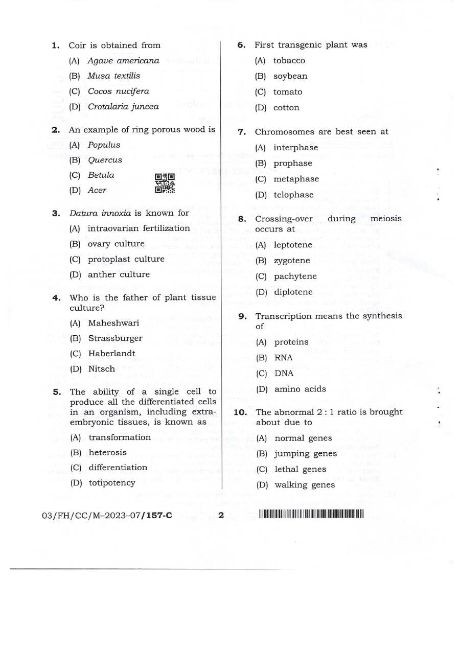 Botany CCE Exam Question Paper — page 1 instructions scan PDF download