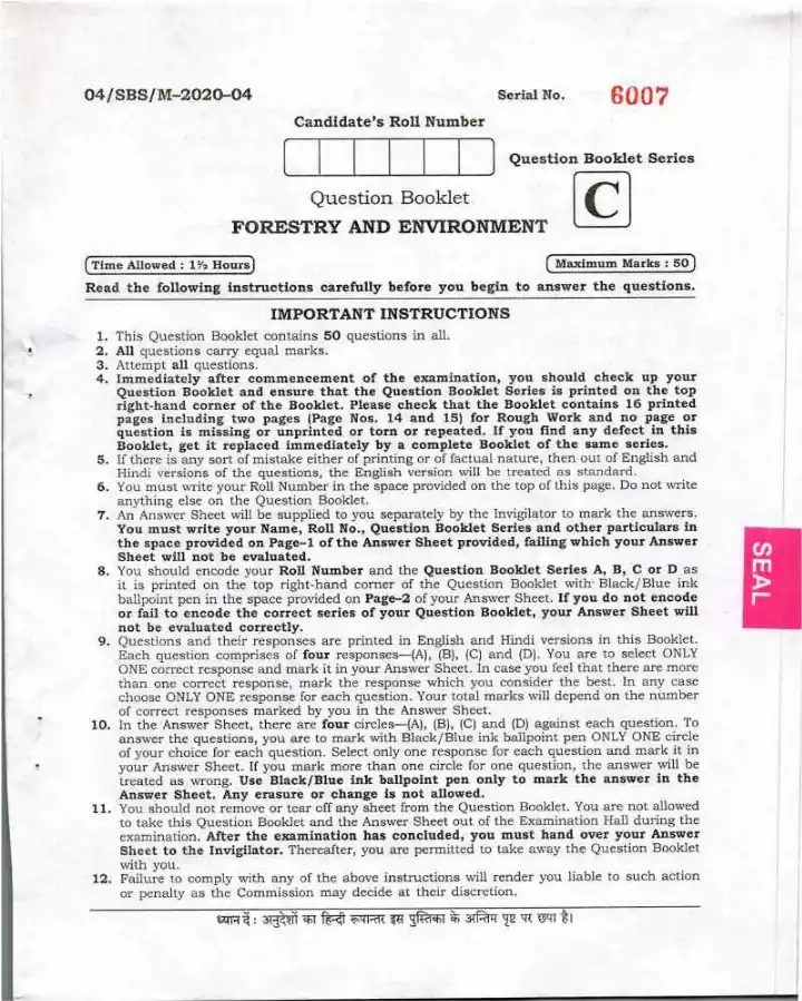 BPSC ACF Forestry and Environment question paper page 1 instructions scan PDF download for Assistant Conservator of Forests exam