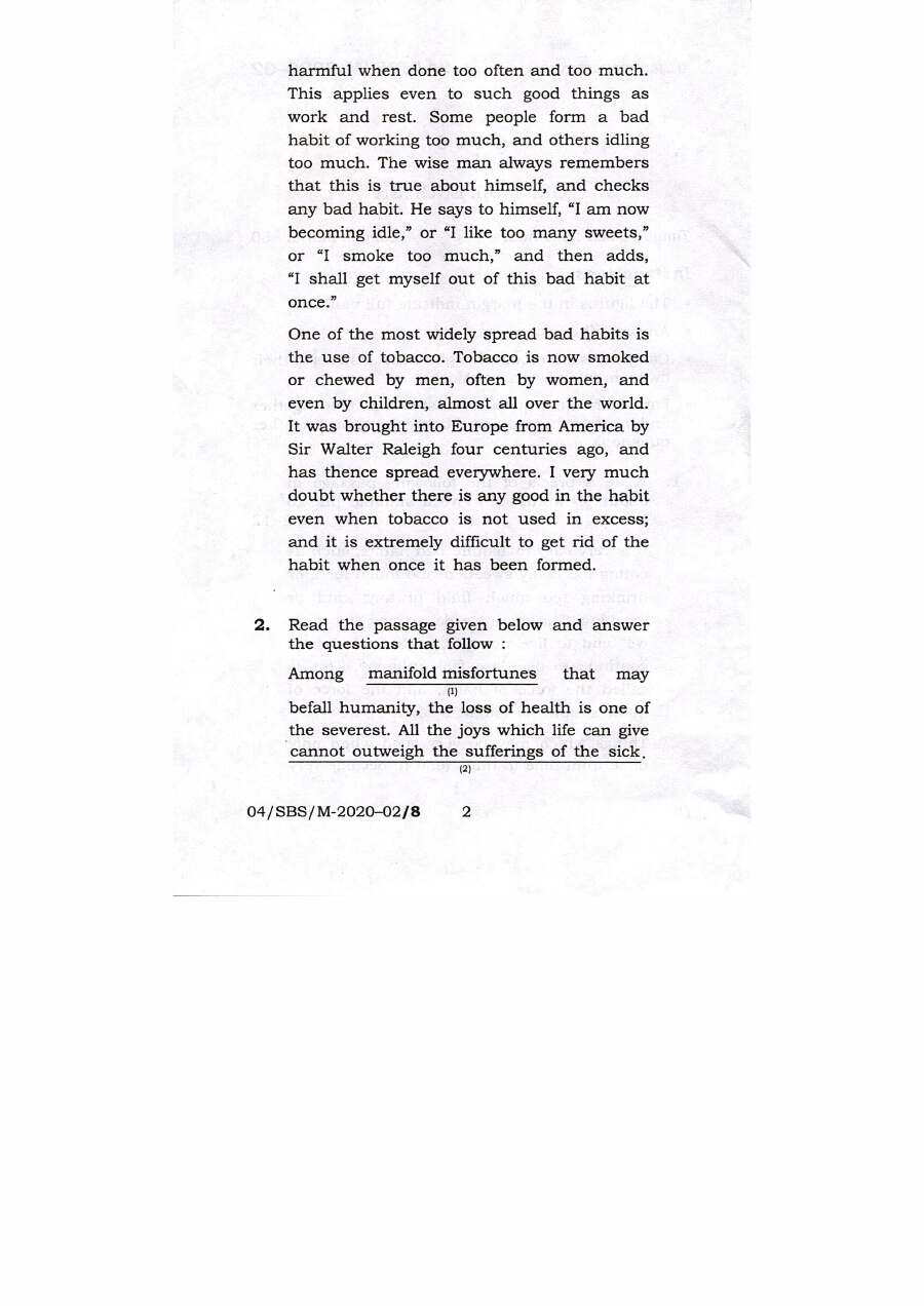 BPSC ACF 2020 General English question paper page 1 instructions scan PDF download