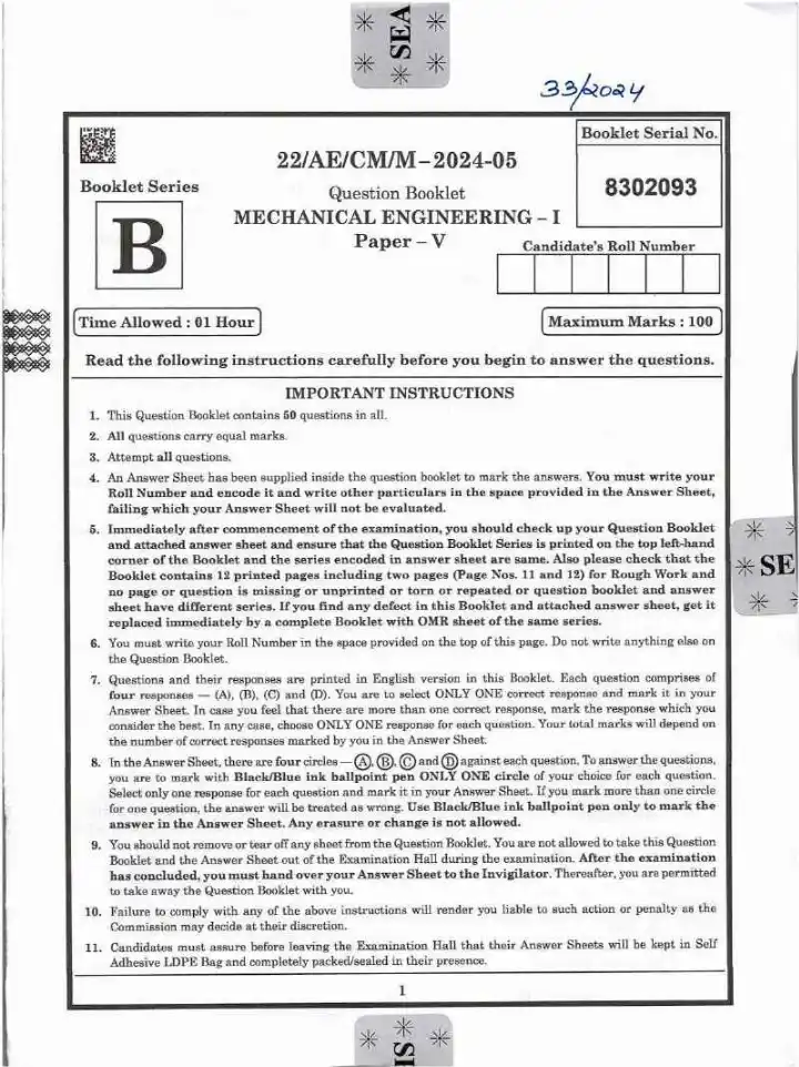 BPSC AE Mechanical Engineering Paper V 2024 question paper page 1 instructions scan PDF download