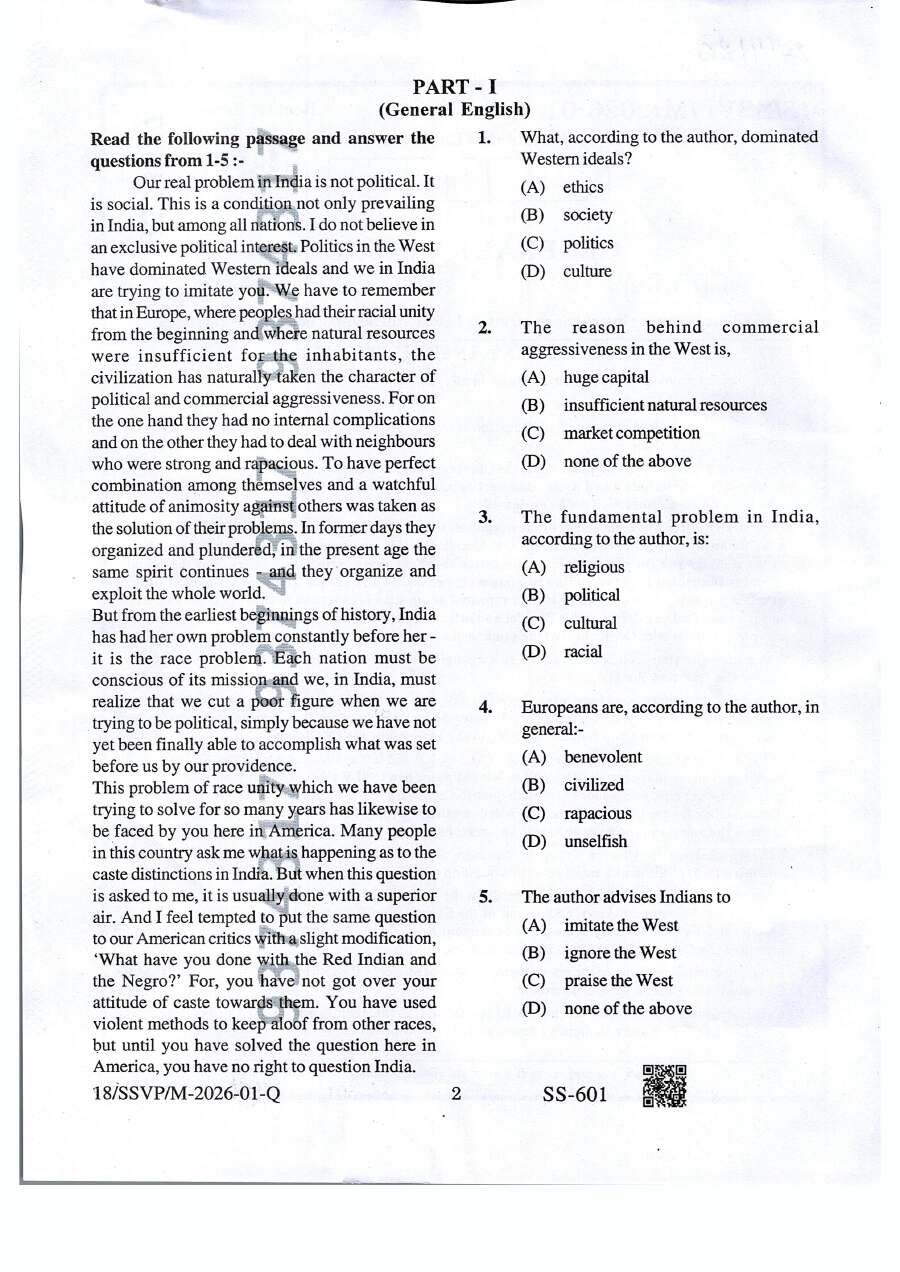 BPSC AEDO 2026 General Language question paper page 1 instructions scan PDF download for Assistant Education Development Officer exam