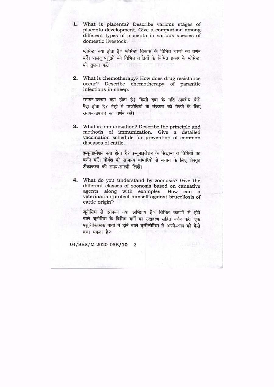 BPSC ACF Animal Husbandry and Veterinary Science Paper II 2020 question paper page 1 instructions scan PDF download