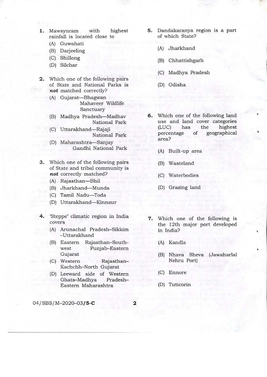 BPSC ACF 2020 General Knowledge question paper page 1 instructions scan PDF download for Assistant Conservator of Forests exam