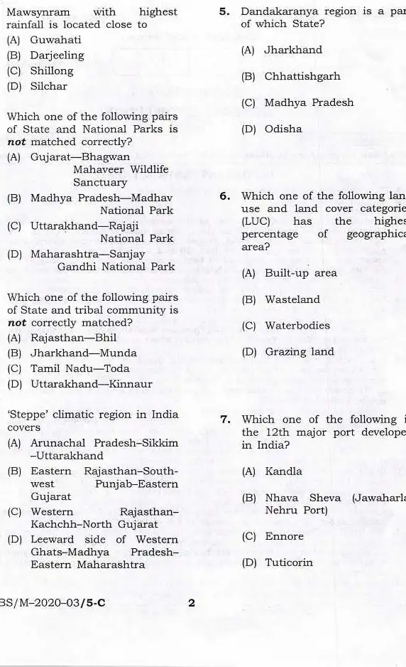 BPSC ACF 2020 General Knowledge question paper page 1 instructions scan PDF download for Assistant Conservator of Forests exam