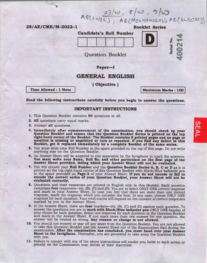 BPSC Assistant Engineer 2022 General English question paper page 1 instructions scan PDF download