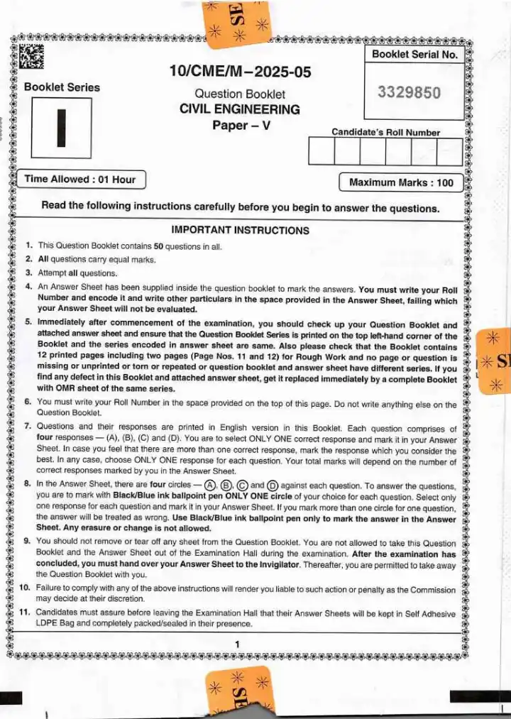 BPSC Assistant Engineer Civil Engineering Paper V 2025 question paper page 1 instructions scan PDF download for Bihar government jobs