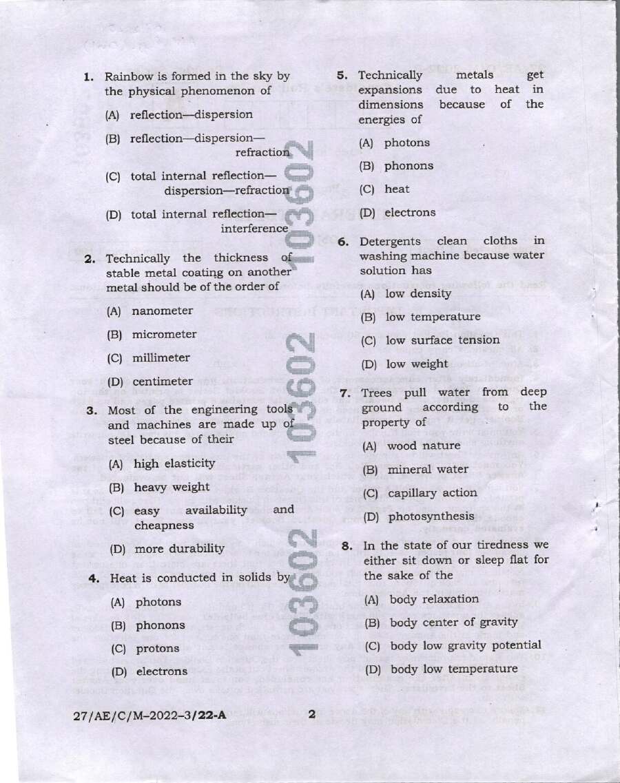 BPSC AE General Studies Paper-III question paper page 1 instructions scan PDF download. Assistant Engineer Civil Mechanical Electrical exam paper.