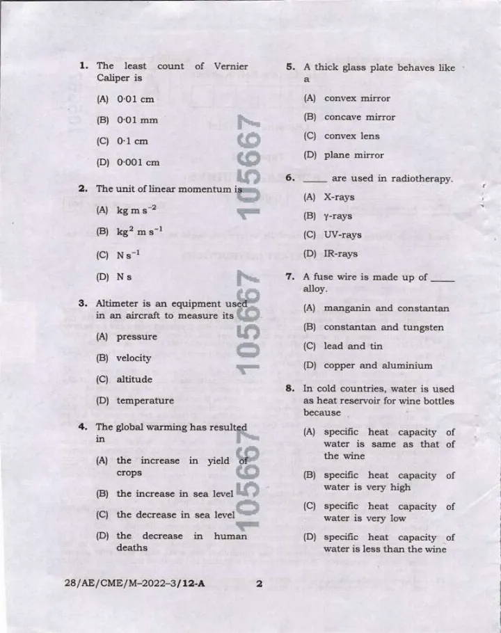 BPSC AE General Studies Paper-III question paper page 1 instructions scan PDF download. Assistant Engineer Civil Mechanical Electrical exam paper.