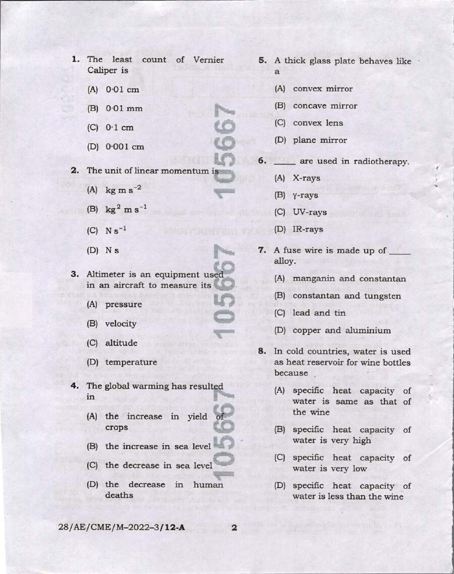 BPSC Assistant Engineer Civil Mechanical Electrical Paper III General Studies question paper page 1 instructions scan PDF download