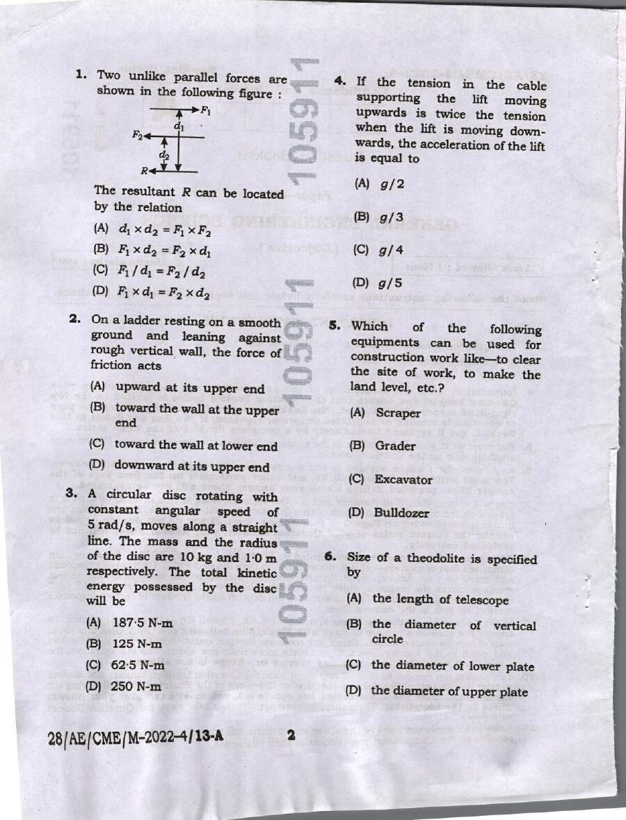 BPSC AE 2022 General Engineering Science question paper page 1 instructions scan PDF download for Assistant Engineer Civil Mechanical Electrical exam