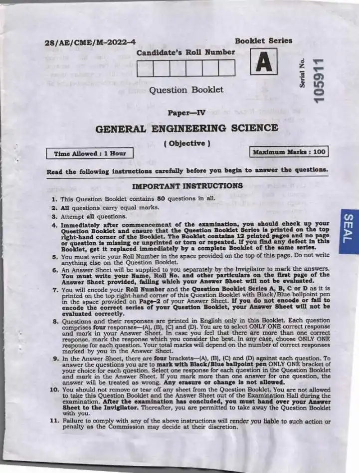 BPSC Assistant Engineer Civil-Mechanical-Electrical Paper IV General Engineering Science question paper page 1 scan, showing exam header and important instructions for candidates. PDF download.