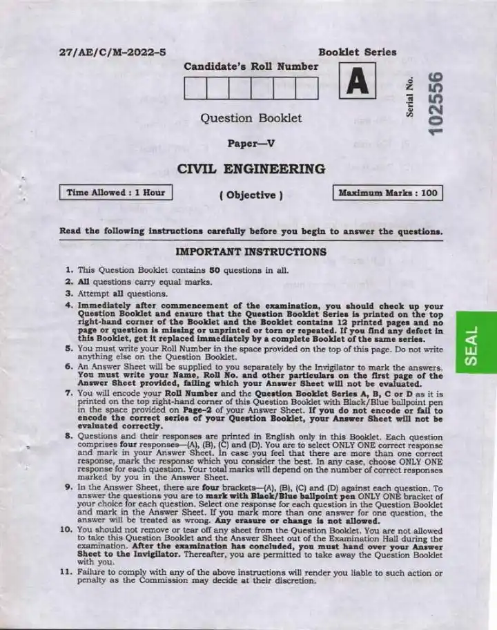 BPSC Assistant Engineer Civil-Mechanical-Electrical Paper V 2022 question paper page 1 instructions scan PDF download