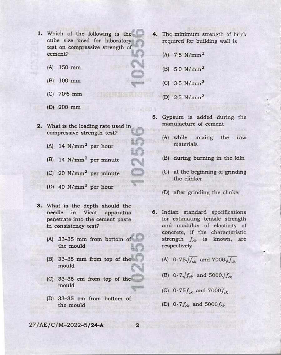 BPSC Assistant Engineer Civil-Mechanical-Electrical Paper V 2022 question paper page 1 instructions scan PDF download