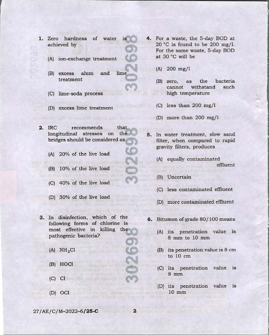 BPSC Assistant Engineer Civil Paper VI 2022 question paper page 1 instructions scan PDF download