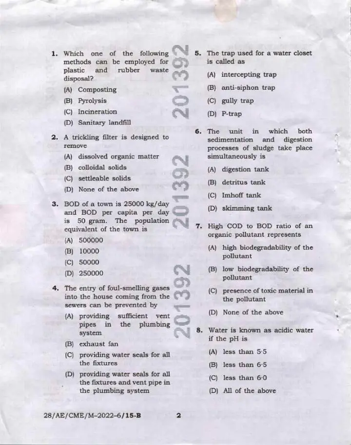 BPSC Assistant Engineer Civil Paper VI 2022 question paper page 1 instructions scan PDF download