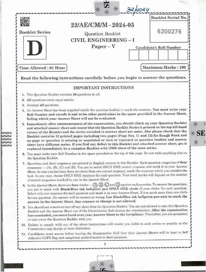 BPSC Assistant Engineer Civil Paper V 2024 question paper page 1 instructions scan PDF download