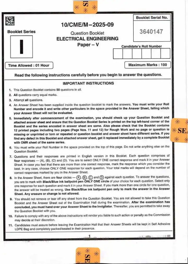 BPSC Assistant Engineer Electrical Engineering Paper V 2025 question paper page 1 instructions scan PDF download