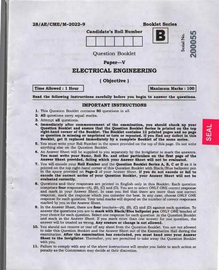 BPSC AE Electrical Engineering Paper V question paper page 1 instructions scan PDF download