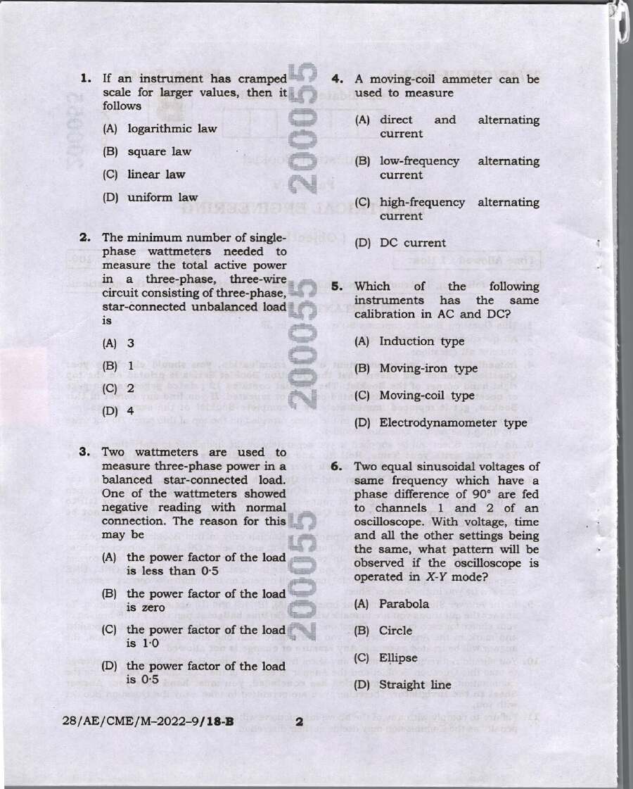 BPSC AE Electrical Engineering Paper V question paper page 1 instructions scan PDF download