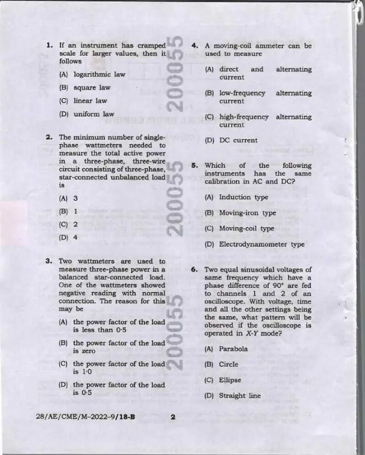 BPSC AE Electrical Engineering Paper V question paper page 1 instructions scan PDF download
