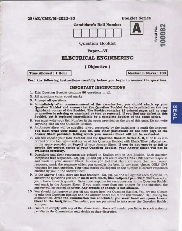 BPSC Assistant Engineer Electrical Engineering Paper VI question paper page 1 instructions scan PDF download